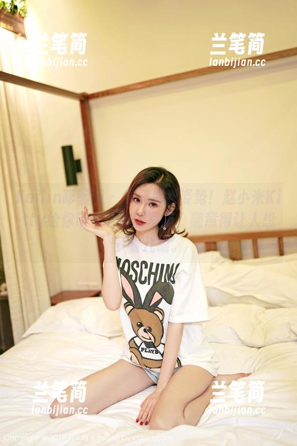 Feilin嗲囡囡-赵小米Kitty Feilin嗲囡囡 - 牛仔裤新姿势!赵小米Kitty给你带来了最新写真,随意得让人想多看几眼。