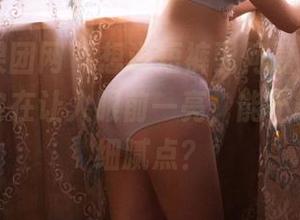 GIRLT果团网 – 想说短裤配何嘉颖，这美图搭配实在让人眼前一亮，能不能夸得更细腻点？