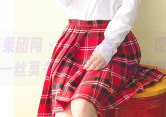 GIRLT果团网 – 裸足的龚玥菲，原图散发着一丝莫名的魔力记得细瞧哦！