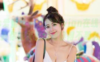 IMiss爱蜜社 – 妤薇Vivian在线体操服图集，教你如何把运动穿得不那么普通！