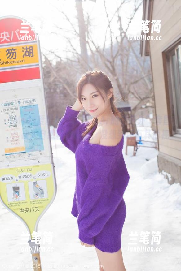 IMiss爱蜜社 - 陈思琪Ar的“户外”套图：被大自然框住的美，没想到还有其他视角...