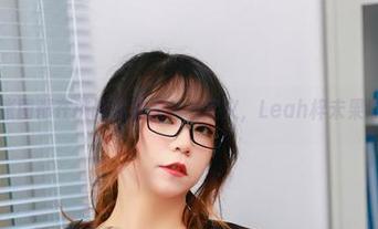 图包里每张图都在挑战我对灰丝的定义，Leah梓未果然不简单。