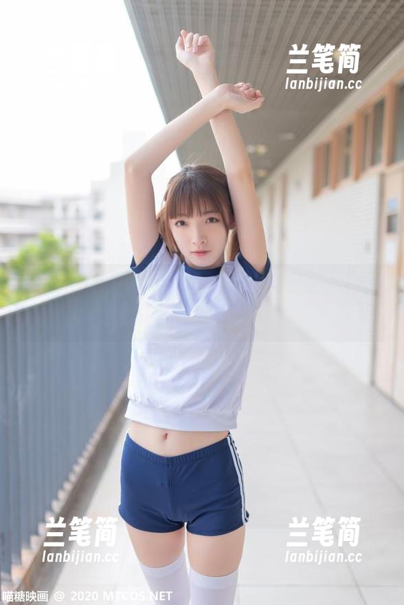 近距离恋爱的私房图包，喵糖映画让我都想偷偷练恋爱技巧了。