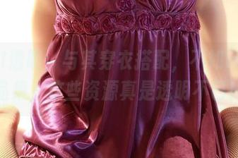 ROSI透明：与其穿衣搭配，不如带上作品集，这些资源真是透明不已！