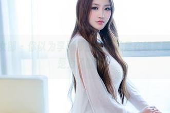 TuiGirl推女郎 – 你以为李丽莎的夏日只是在线卖萌？美图其实是为了散热！