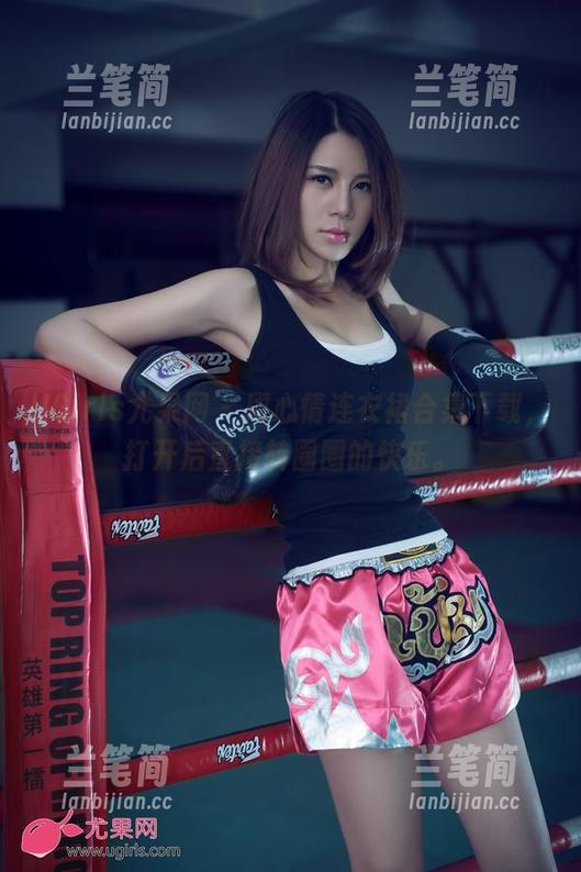 UGirls尤果网 - 周心情连衣裙合集下载，打开后直接转圈圈的快乐。