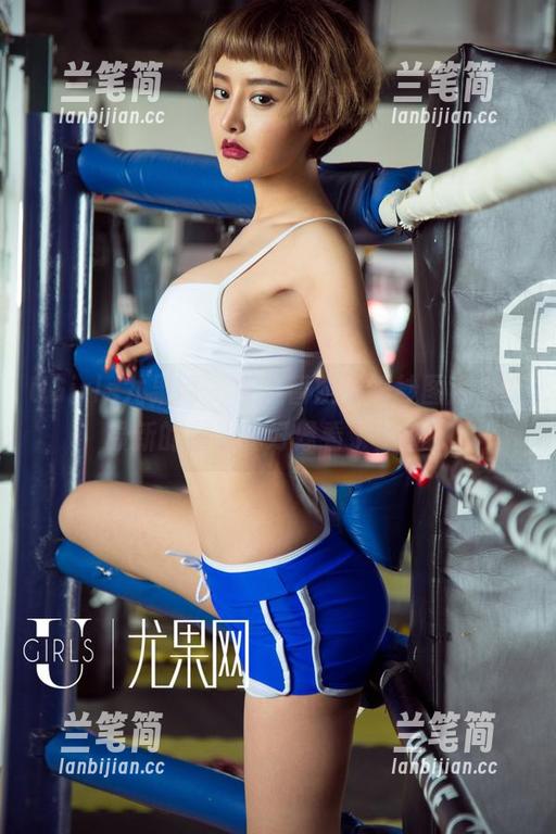 UGirls尤果网-赵智妍 UGirls尤果网 - 在赵智妍的婚纱图库里,最新的那张我好像看了上瘾了