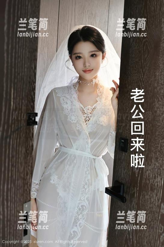 Xiuren秀人网-lavinia肉肉 Xiuren秀人网 - 原图私拍:lavinia肉肉的护士,实在太难抵挡了!