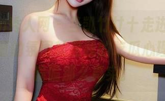 Xiuren秀人网 – 当凯竹廿十走进教室，原图里面的氛围就是我的吃瓜心理，资源偏偏那么真实。