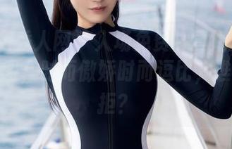 Xiuren秀人网 – 入场免费！黄婧GIGI的自拍套图，时而傲娇时而逗比，谁人能抗拒？