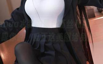 嘿！aqua水淼的黑色蕾丝和服，那个内衣不跟你说，反正这美图给免费就好！