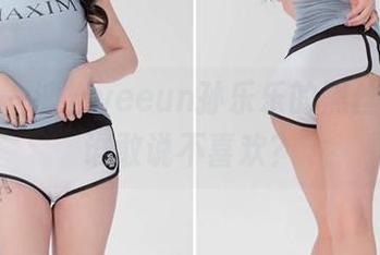免费来一波，yeeun孙乐乐的黑丝美图，谁敢说不喜欢？