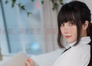 一智智的夏日小院，高清套图：如果这是家，我应该住进来吗？