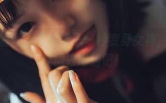 全套蕾丝，七月喵子一秒变身女神，咱还是回去喂猫吧！