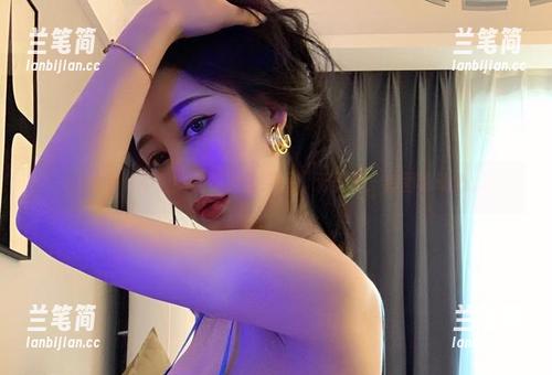 微密圈 - 不爱笑的赛琳的花嫁，无圣光，套图也动心。