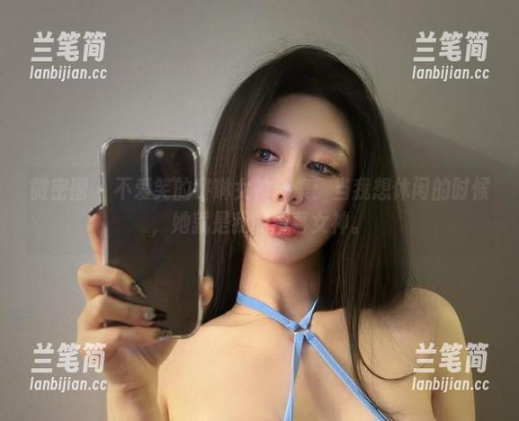 不爱笑的赛琳 微密圈 - 不爱笑的赛琳女神合集:当我想休闲的时候,她就是我的屏幕女神。