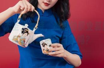 丽柜 – 无圣光加持，然然的职业装图集，你能认出她的日常吗？