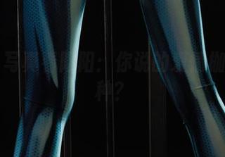 丽柜 – 写真看阳阳：你说的爱情枷锁是哪种？