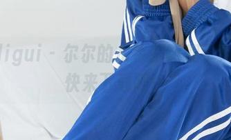 丽柜ligui – 尔尔的水手服嗨翻了！图片快来下载吧！