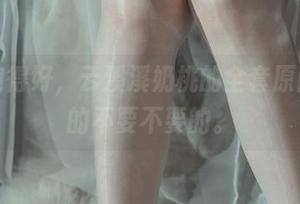 浴缸泡得好，云溪溪奶桃的全套原图也火的不要不要的。