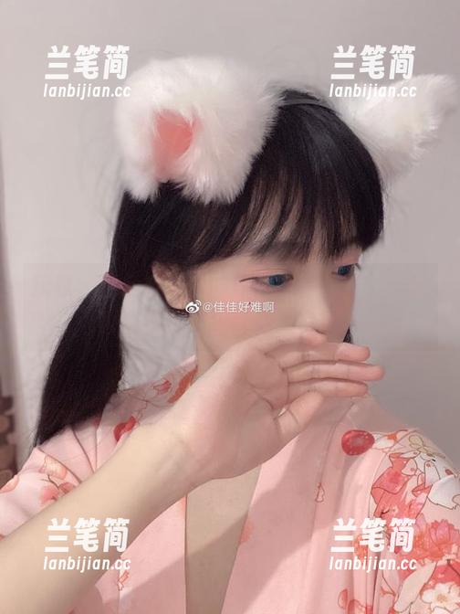 我靠，佳佳好难啊的作品太会玩了，法律也管不了这猫耳娘变身吧！