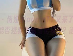 微密圈 – 俏妞qiaoniuTT又来了，皮衣作品集能否拯救我的搭配灵魂？随便分享。