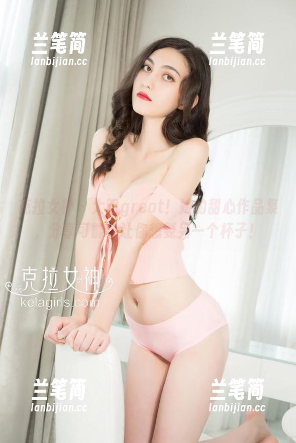 克拉女神-大阳 克拉女神 - 大阳great!她的甜心作品集,分享可能会让你想要另一个杯子!