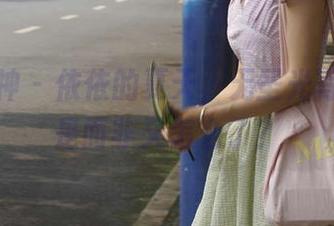 初夏女神 – 依依的夏天，无圣光写真，似是而非又怎么了？