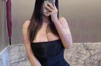 微密圈 – 穿上红色战袍的可馨juicy：写真合集，偶尔的奇思妙想