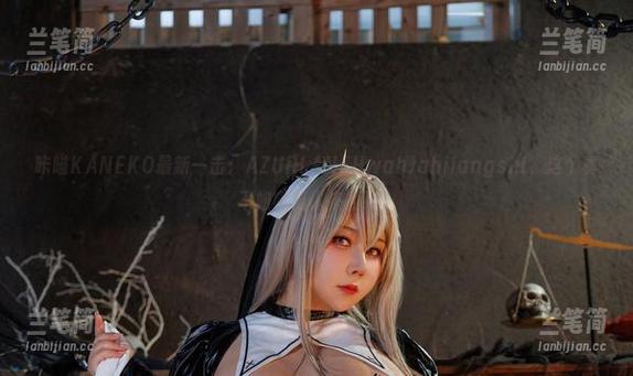 咔喵KANEKO最新一击：AZURLANEHwahJahjiangshi，这个真不如喵星人来的好。