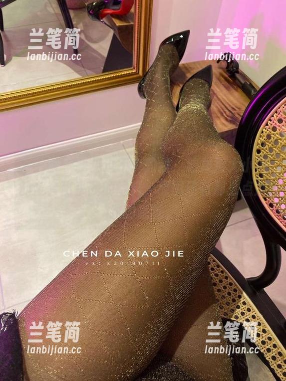 微密圈 - 我见过不少豹纹，结果宸大小姐的全套出乎我的意料，原图还有那么点别致的感觉。