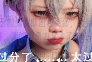 小瑶幺幺的兔女郎图包更新，看到这种风格，我的想象力又飞了出去。