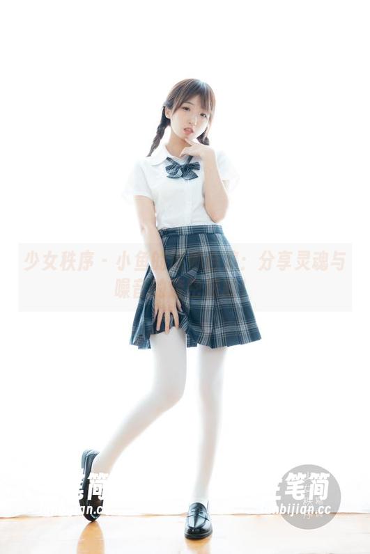 少女秩序-小鱼 少女秩序 - 小鱼的瑜伽合集:分享灵魂与噪音的亲密接触!