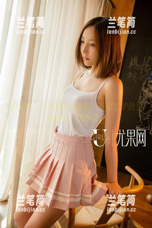 尤果网-夏乔 尤果网 - 夏乔制服发布会:新鲜出炉的免费美图,饱眼福!