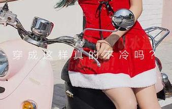 尤果网 – 浴缸里的安柔，听说水温适中，原图乐趣满满！