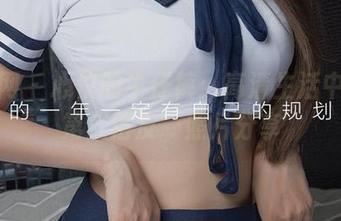 尤果网 – 心仪的牛仔裤：高清生活中的‘第二层皮’照片分享