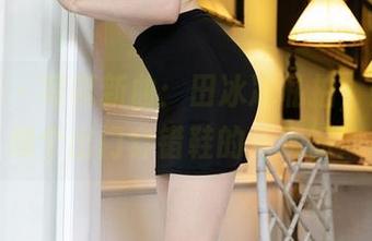 尤蜜荟 – 写真新曲：田冰冰私拍，温柔得像个出门穿错鞋的乐观派！