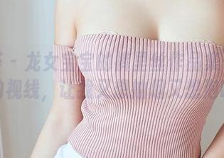 尤蜜荟 – 龙女宝宝的裤里丝作品集——这灵动的视线，让我又想抽烟又想泡咖啡。