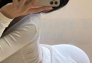 微密圈 – 左公子666入坑合集：兔女郎们的魅惑之旅