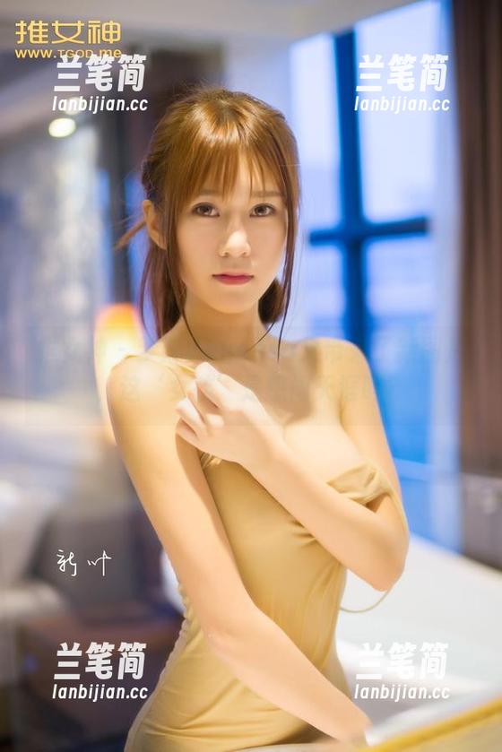 推女神-梦娜Vanessa 推女神 - 梦娜Vanessa又带来了新图片,这‘女孩’是想闯天涯吗?