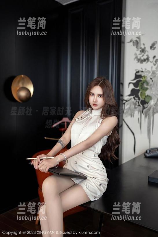 星颜社 - 居家时光，潘思沁的套图：我只想做一只懒散的猫！