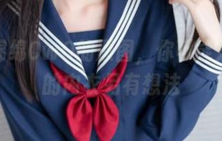 看完木绵绵OwO的原图，你可能对加藤惠的内衣另有想法