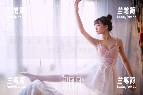 果团网-龚玥菲 果团网 - 看、看、看!“龚玥菲”的运动挑战,我的眼睛已经停不下来了,快打开图包!