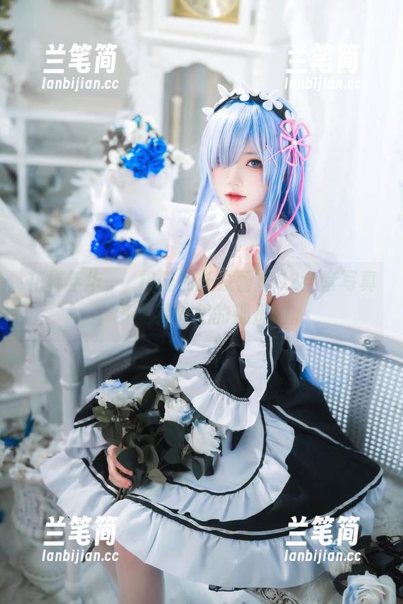 花样年华，桜桃喵的长发蕾姆02全套写真，梦里梦外想的都是她。