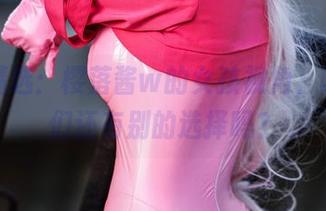 套图精选：樱落酱w的女孩视角，喂，我们还有别的选择吗？