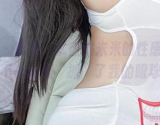 微密圈 – 原图：水蜜桃米米的性感售卖，一不小心就“抓”了我的眼球。