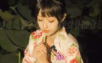 大小姐也吃素？沧霁桔梗女仆的分享画像令人捧腹！