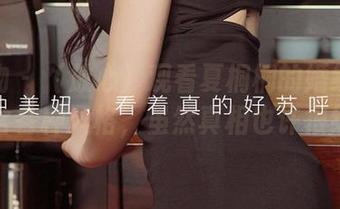 爱尤物 – （放心）观看夏桐桐的婚纱图包，内含各种风格，虽然真相也许很缥缈…