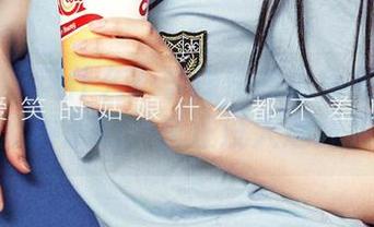 爱尤物 – 这什么？李浅浅的粉色在线合集，种草就种草吧，反正没人逼我买衣服。