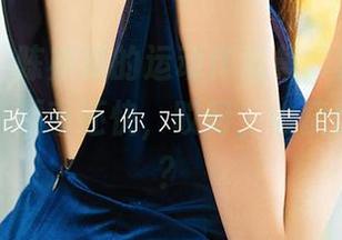 爱尤物 – 陈亦菲的运动作品集，更新得比我运动的频率还快，哎呀，谁能比得上呢？